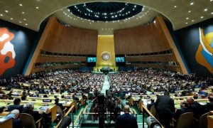 onu organizacao das nacoes unidas