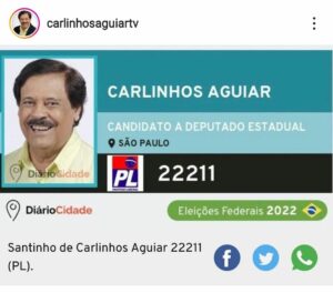 carlinhos aguiar