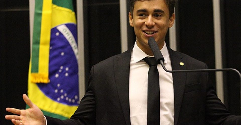 Reprodução Câmara dos Deputados