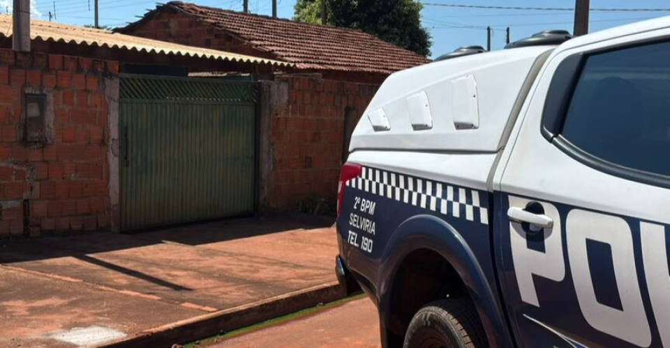 Foto: Divulgação/arquivo