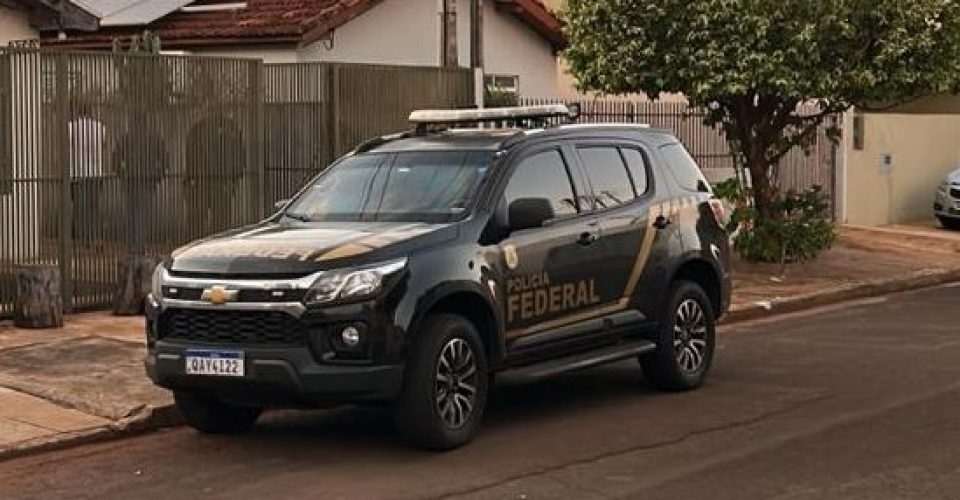 Foto: divulgação/PF