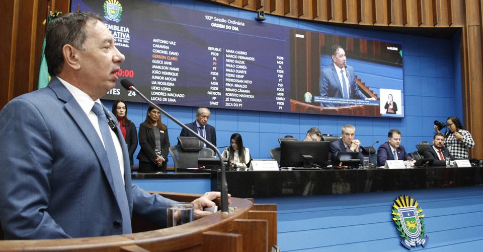 Foto: Divulgação