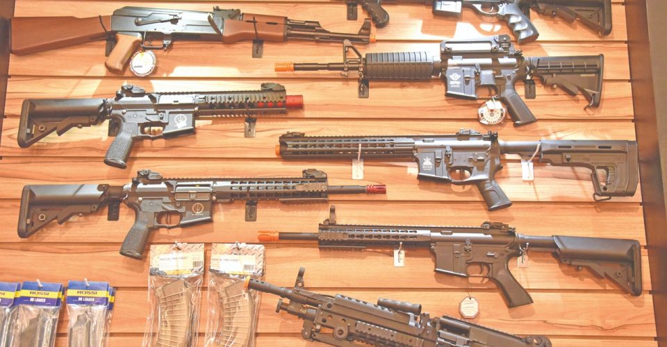 armas