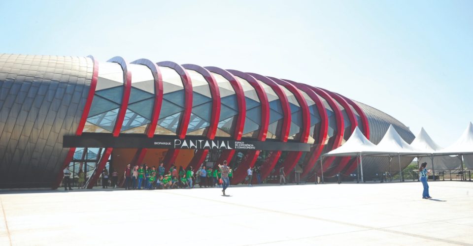 Bioparque fachada