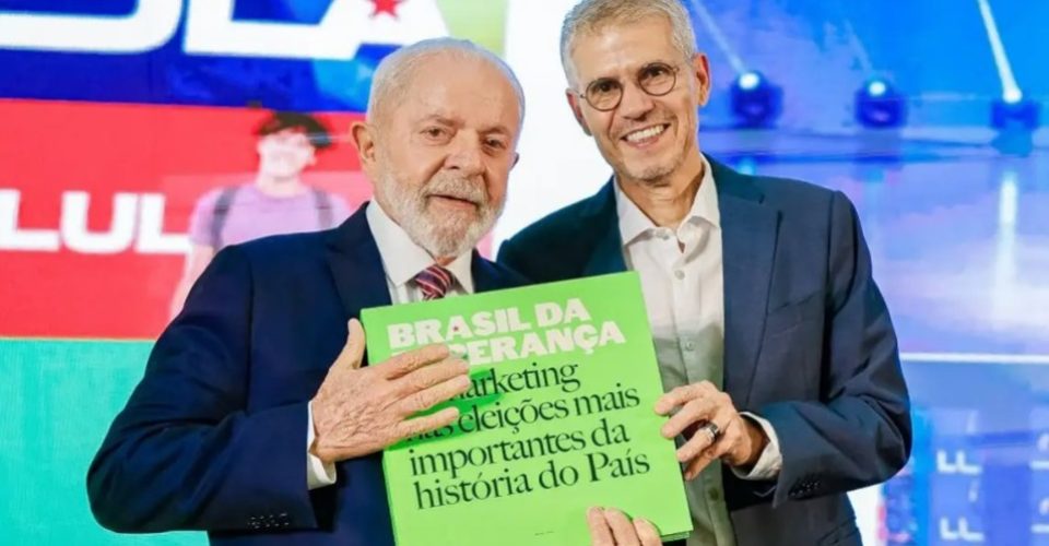 Foto: Divulgação