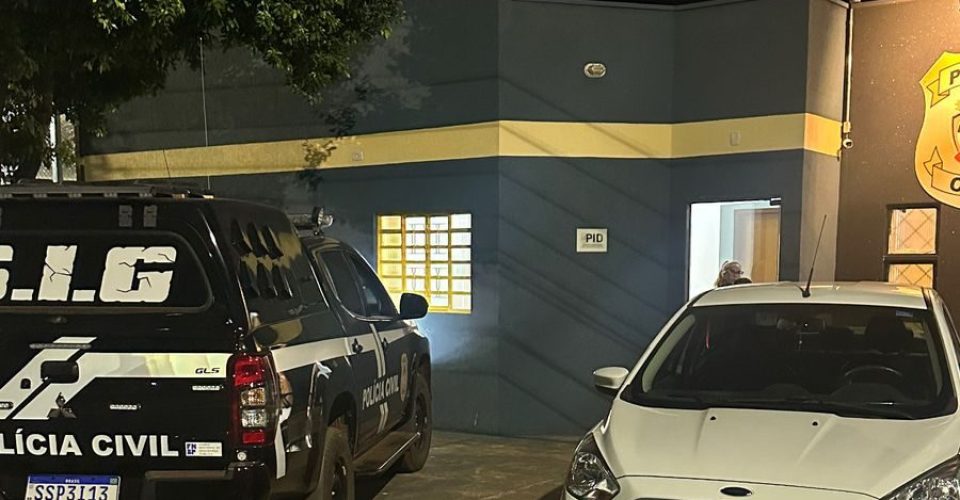 Foto: Divulgação