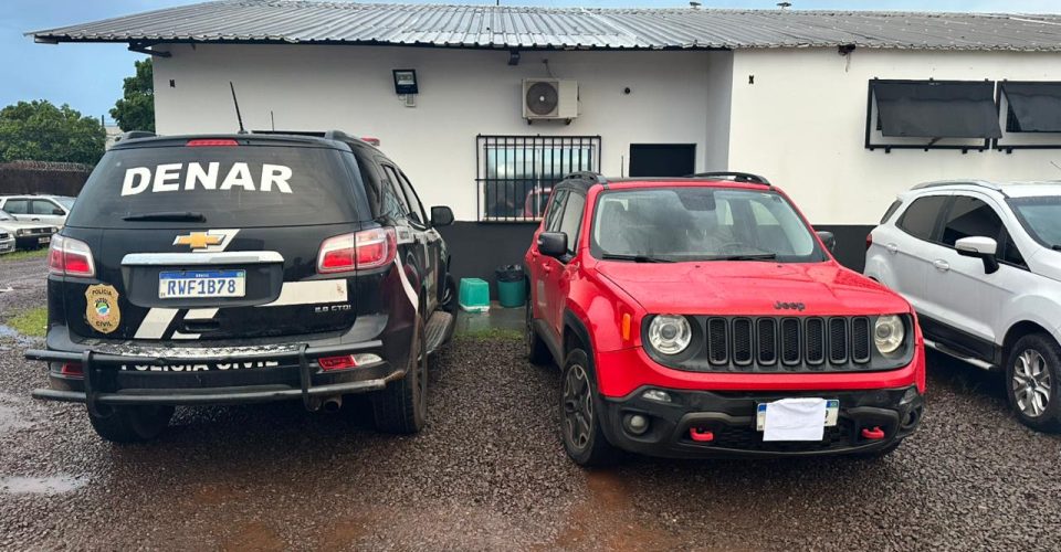 Foto: Divulgação
