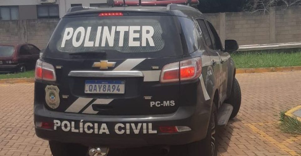 Foto: Divulgação/PCMS