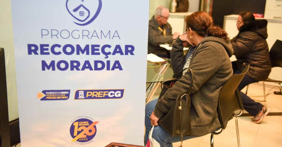 recomecar